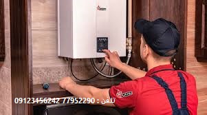 تعمیر پکیج بوتان